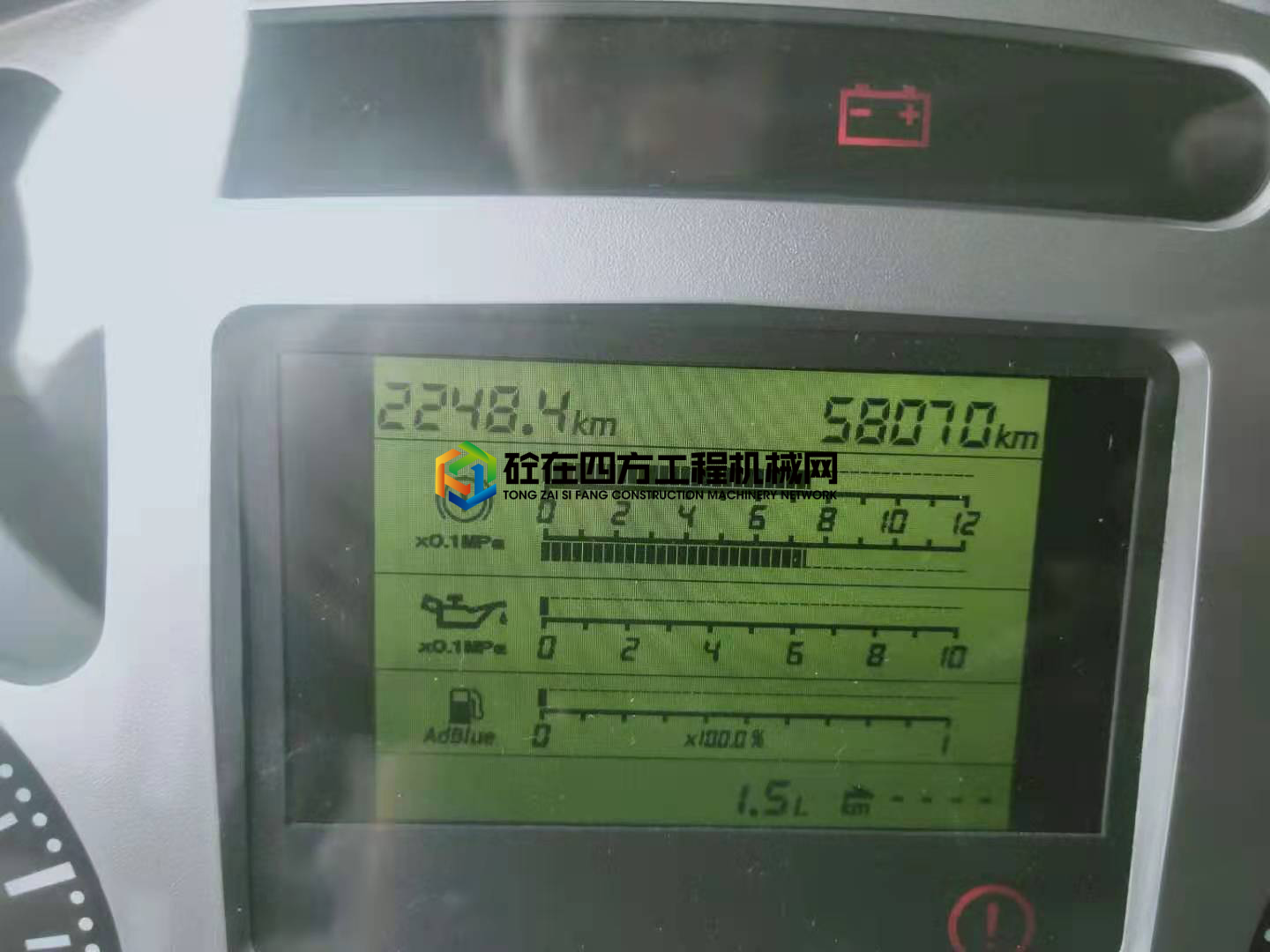 https://images.tongzsf.com/tong/truck_machine/20210630/160dc3b3f92960.jpg