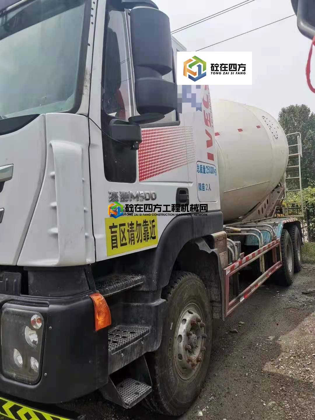 https://images.tongzsf.com/tong/truck_machine/20210630/160dc3b4110827.jpg