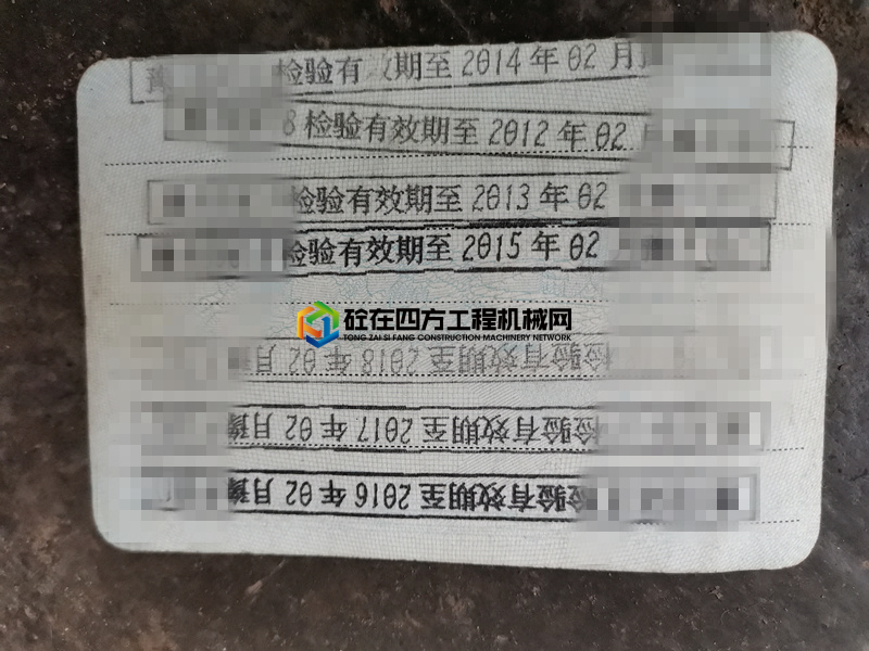 https://images.tongzsf.com/tong/truck_machine/20210630/160dc438f2e3d1.jpg