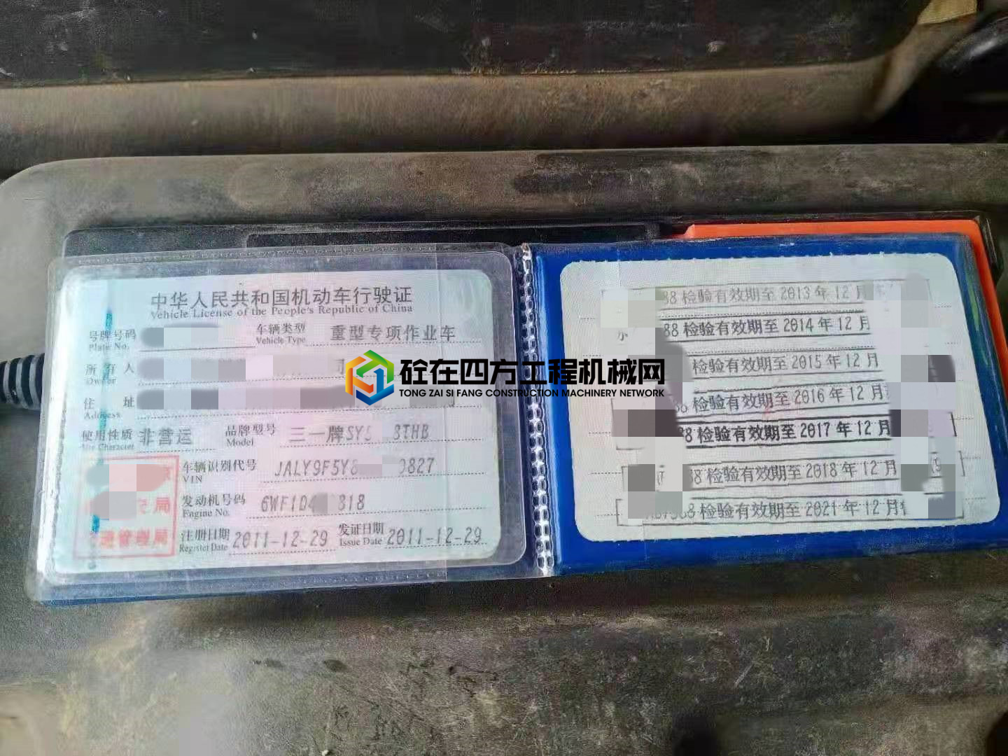 https://images.tongzsf.com/tong/truck_machine/20210701/160dd5d6247f44.jpg