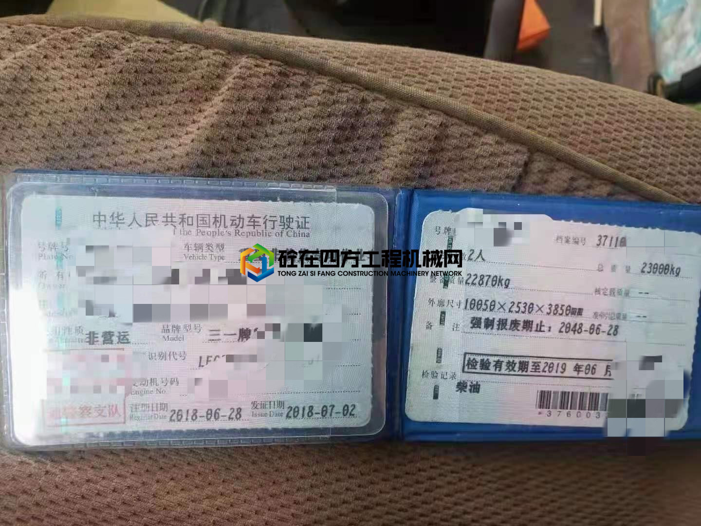 https://images.tongzsf.com/tong/truck_machine/20210702/160de6deabf8c0.jpg