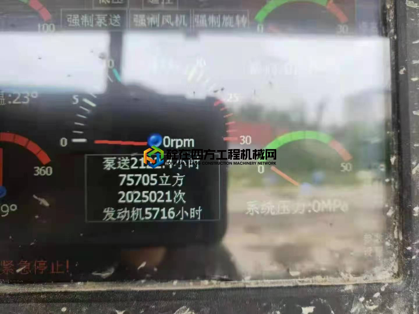 https://images.tongzsf.com/tong/truck_machine/20210702/160de6debbda17.jpg