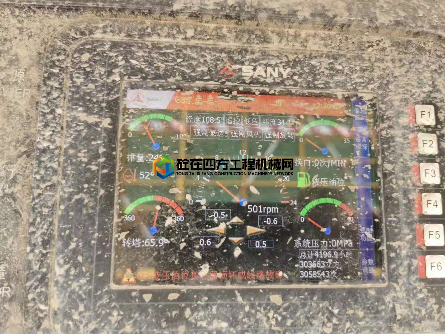 https://images.tongzsf.com/tong/truck_machine/20210702/160de72675559d.jpg