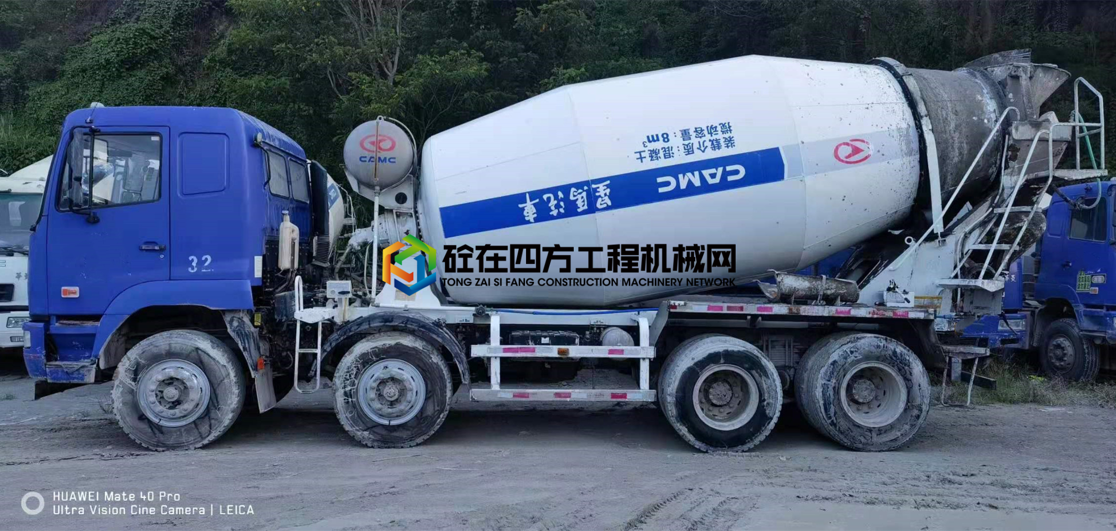 https://images.tongzsf.com/tong/truck_machine/20210702/160de8b3d27853.jpg