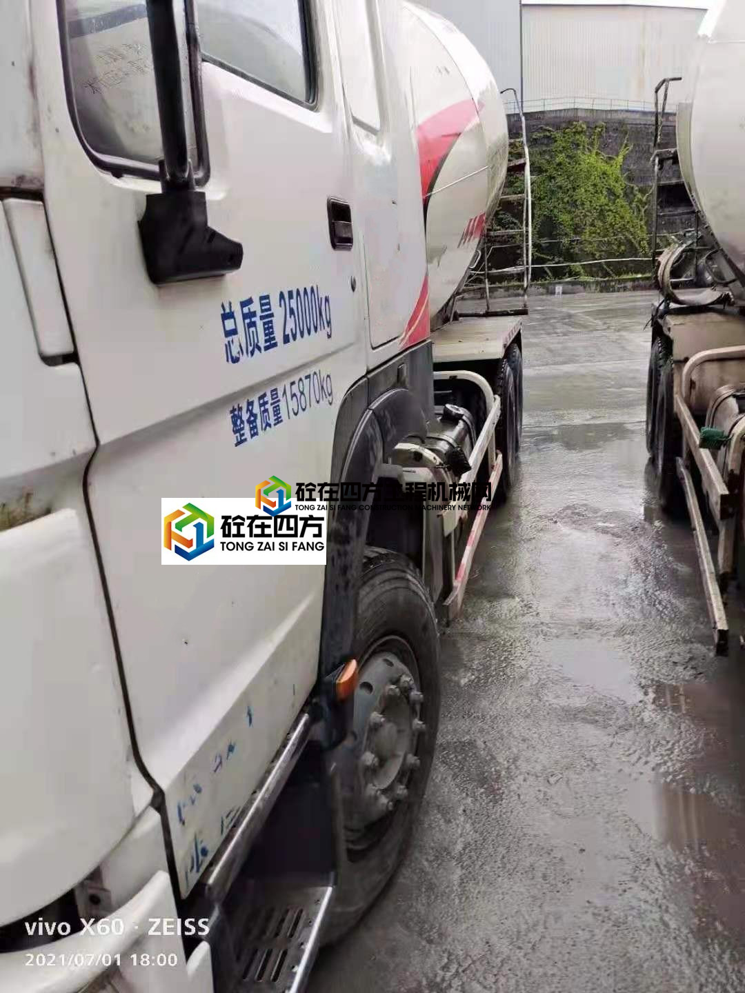https://images.tongzsf.com/tong/truck_machine/20210702/160ded5f35fad8.jpg