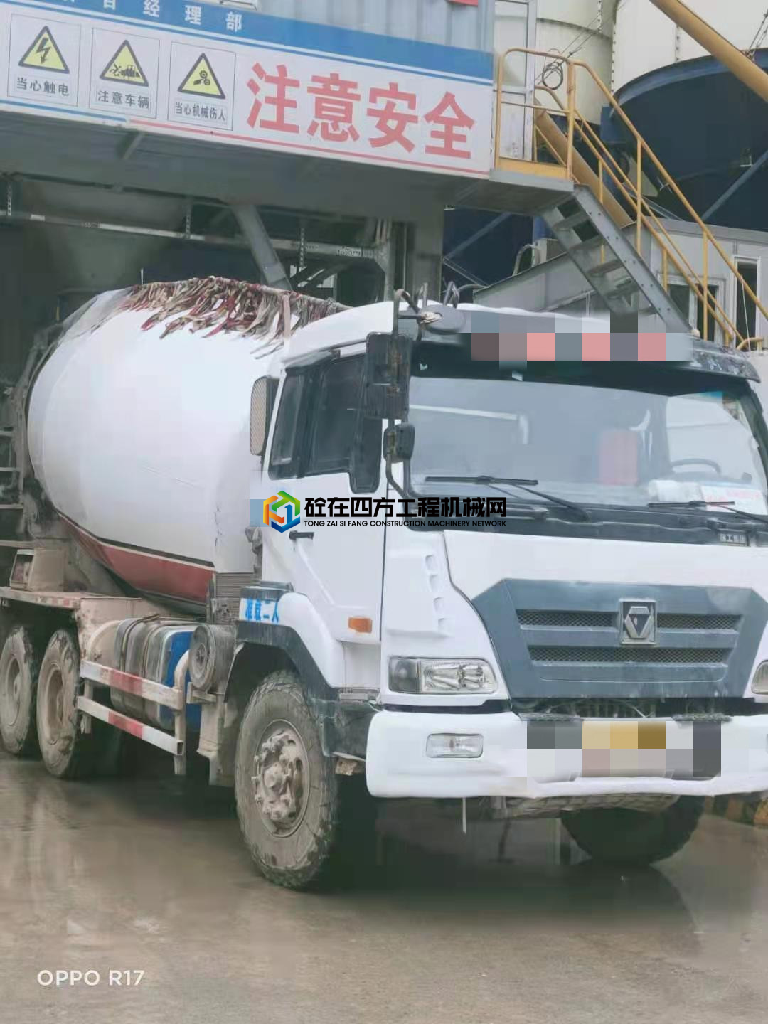 https://images.tongzsf.com/tong/truck_machine/20210702/160dee4832e220.jpg