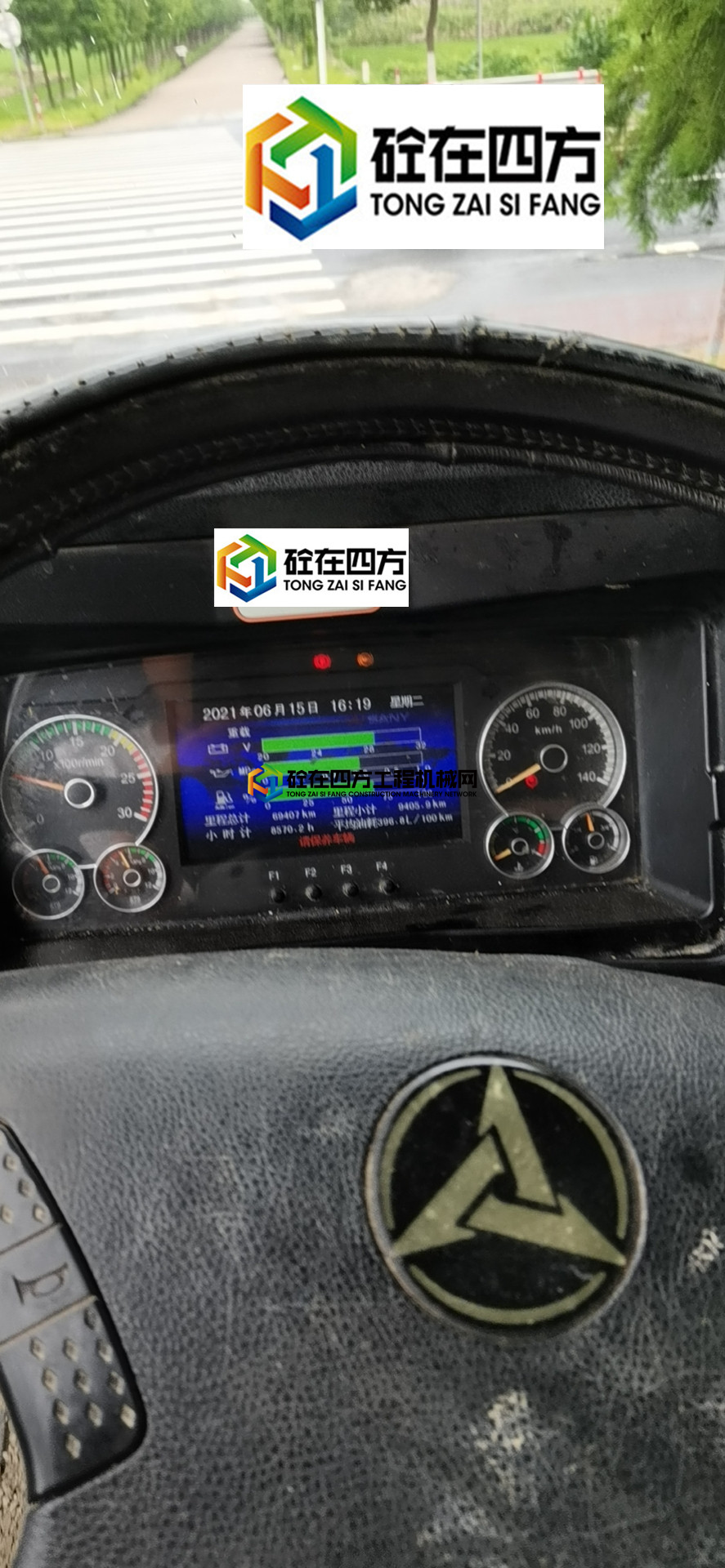 https://images.tongzsf.com/tong/truck_machine/20210705/160e25c01707cd.jpg