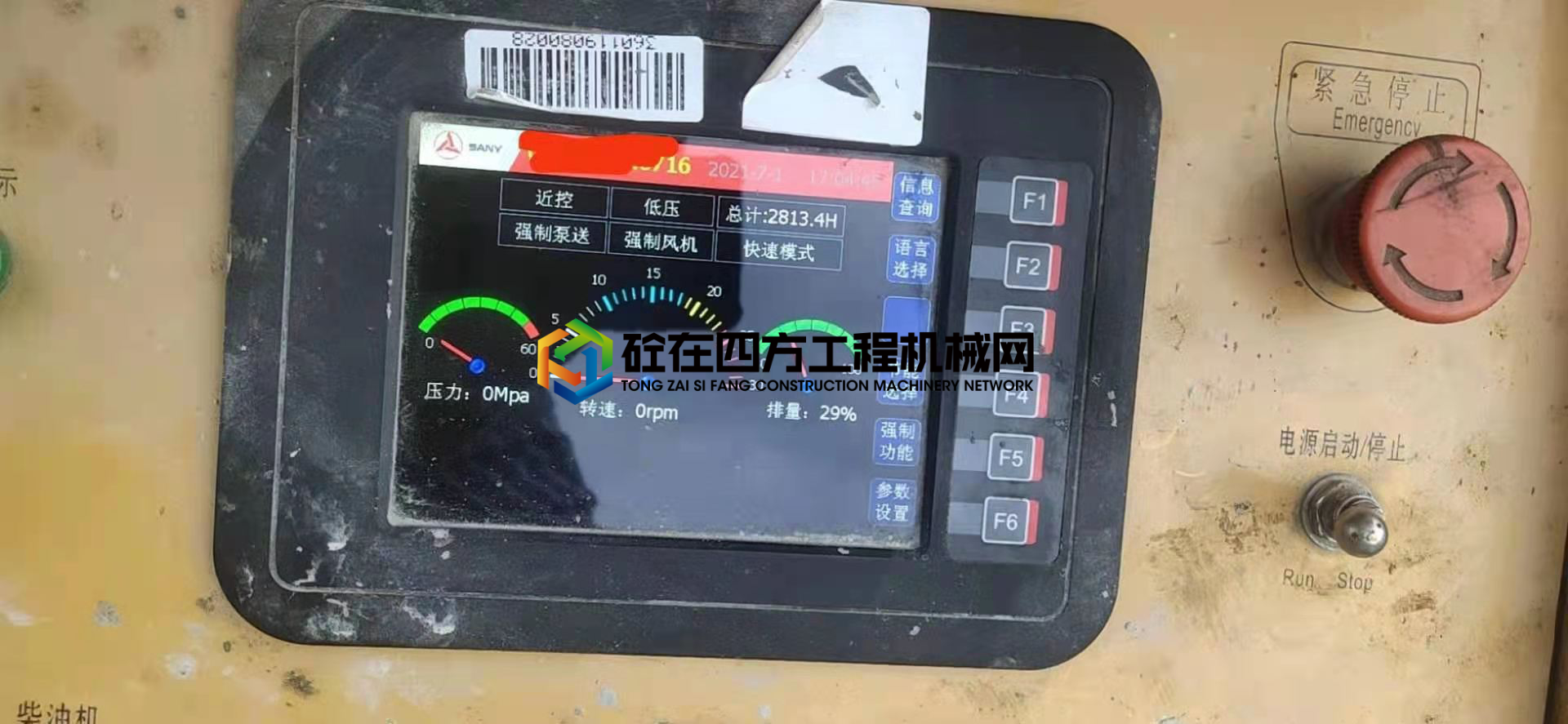 https://images.tongzsf.com/tong/truck_machine/20210705/160e268ade6663.jpg