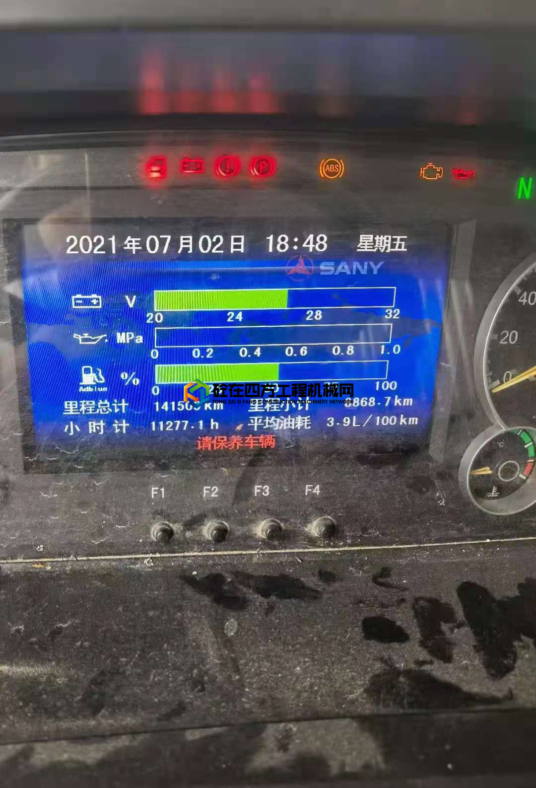 https://images.tongzsf.com/tong/truck_machine/20210705/160e279ab1c049.jpg