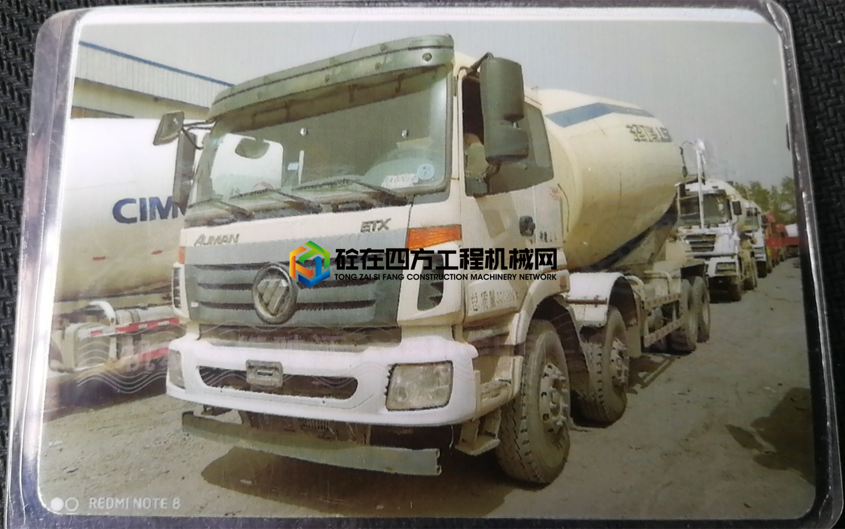 https://images.tongzsf.com/tong/truck_machine/20210705/160e29e665dd86.jpg