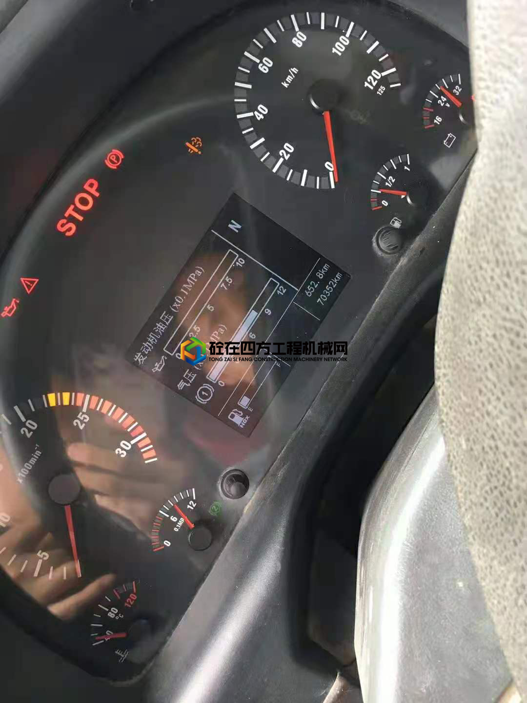 https://images.tongzsf.com/tong/truck_machine/20210705/160e2a6886b723.jpg