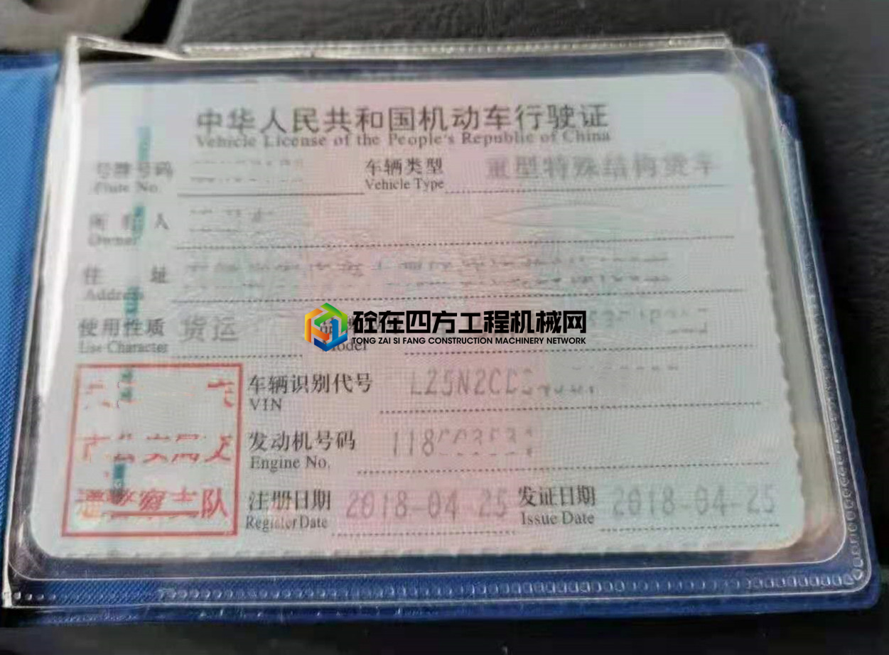 https://images.tongzsf.com/tong/truck_machine/20210705/160e2bcd01d7ed.jpg
