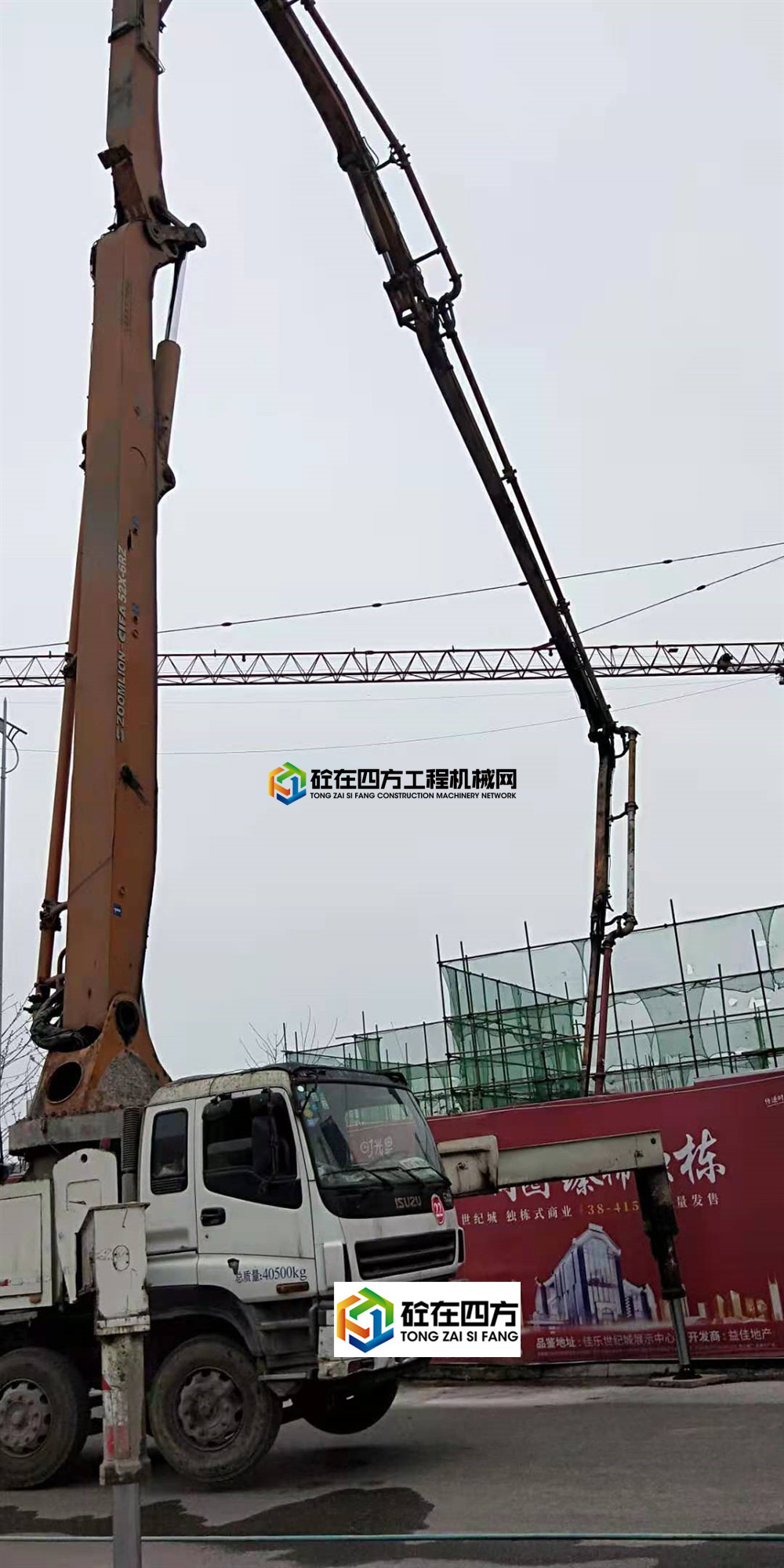 https://images.tongzsf.com/tong/truck_machine/20210705/160e2c35860300.jpg
