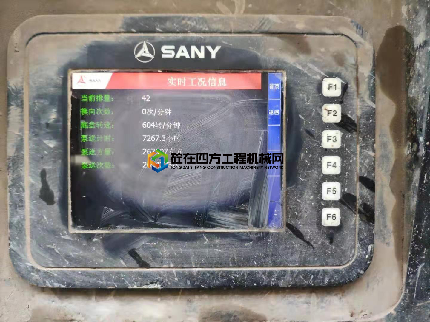 https://images.tongzsf.com/tong/truck_machine/20210705/160e2cc6ca3ede.jpg