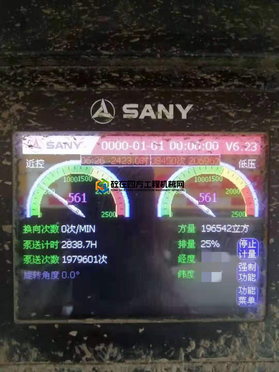 https://images.tongzsf.com/tong/truck_machine/20210706/160e3c2d7dc690.jpg