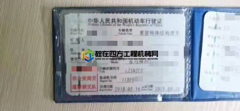 https://images.tongzsf.com/tong/truck_machine/20210706/160e3ca89e130f.jpg