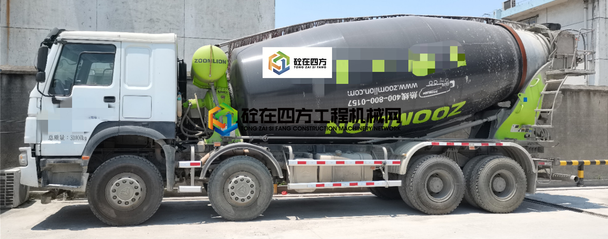 https://images.tongzsf.com/tong/truck_machine/20210706/160e4025649f83.jpg