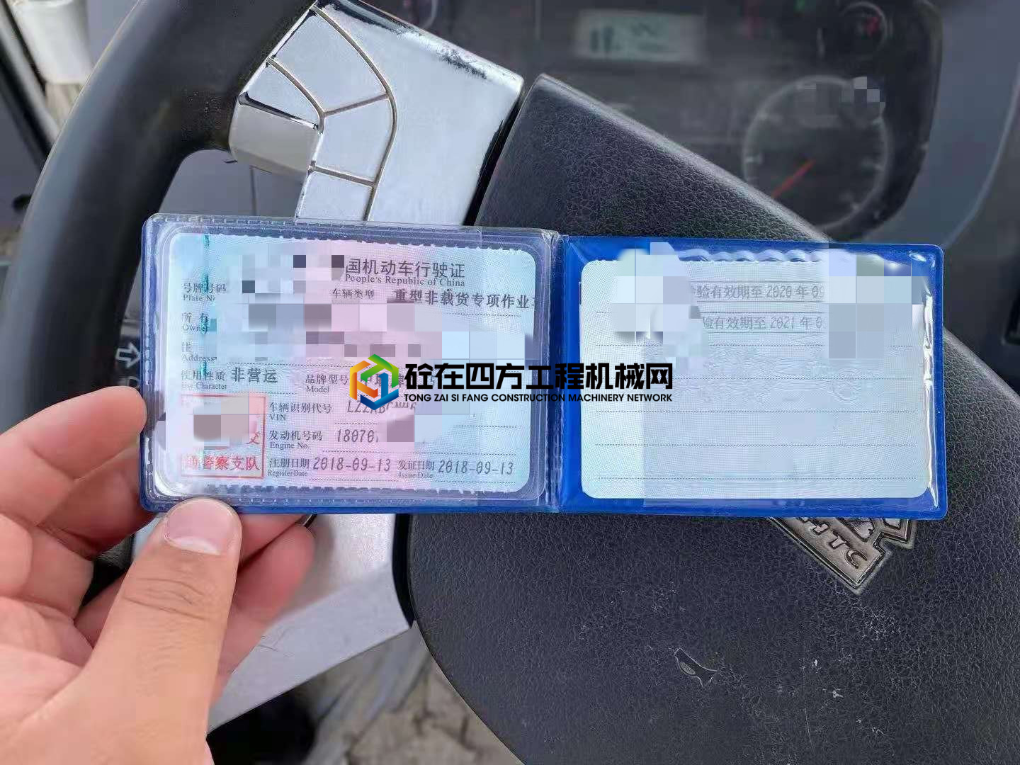 https://images.tongzsf.com/tong/truck_machine/20210706/160e419fcd1138.jpg