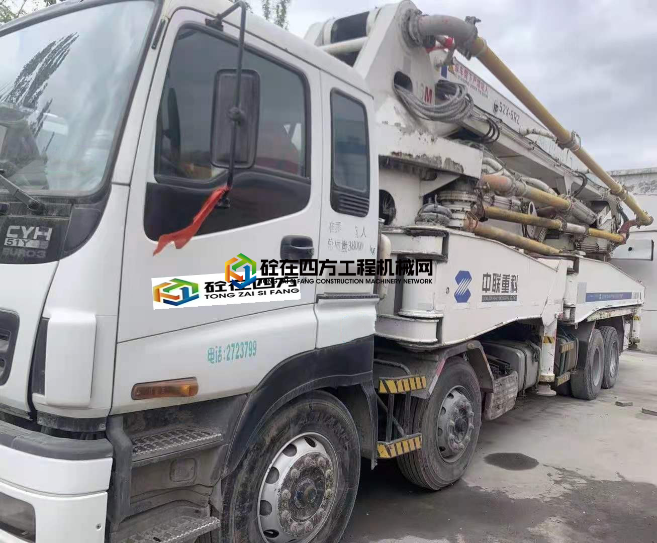 https://images.tongzsf.com/tong/truck_machine/20210707/160e512203df87.jpg