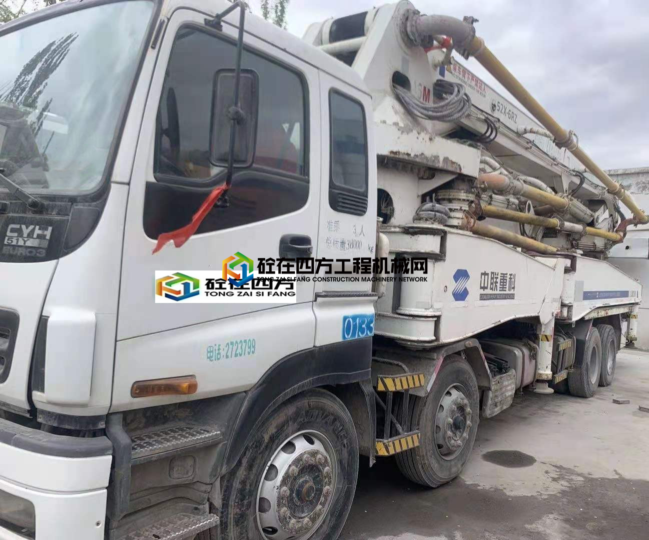 https://images.tongzsf.com/tong/truck_machine/20210707/160e5122d45487.jpg