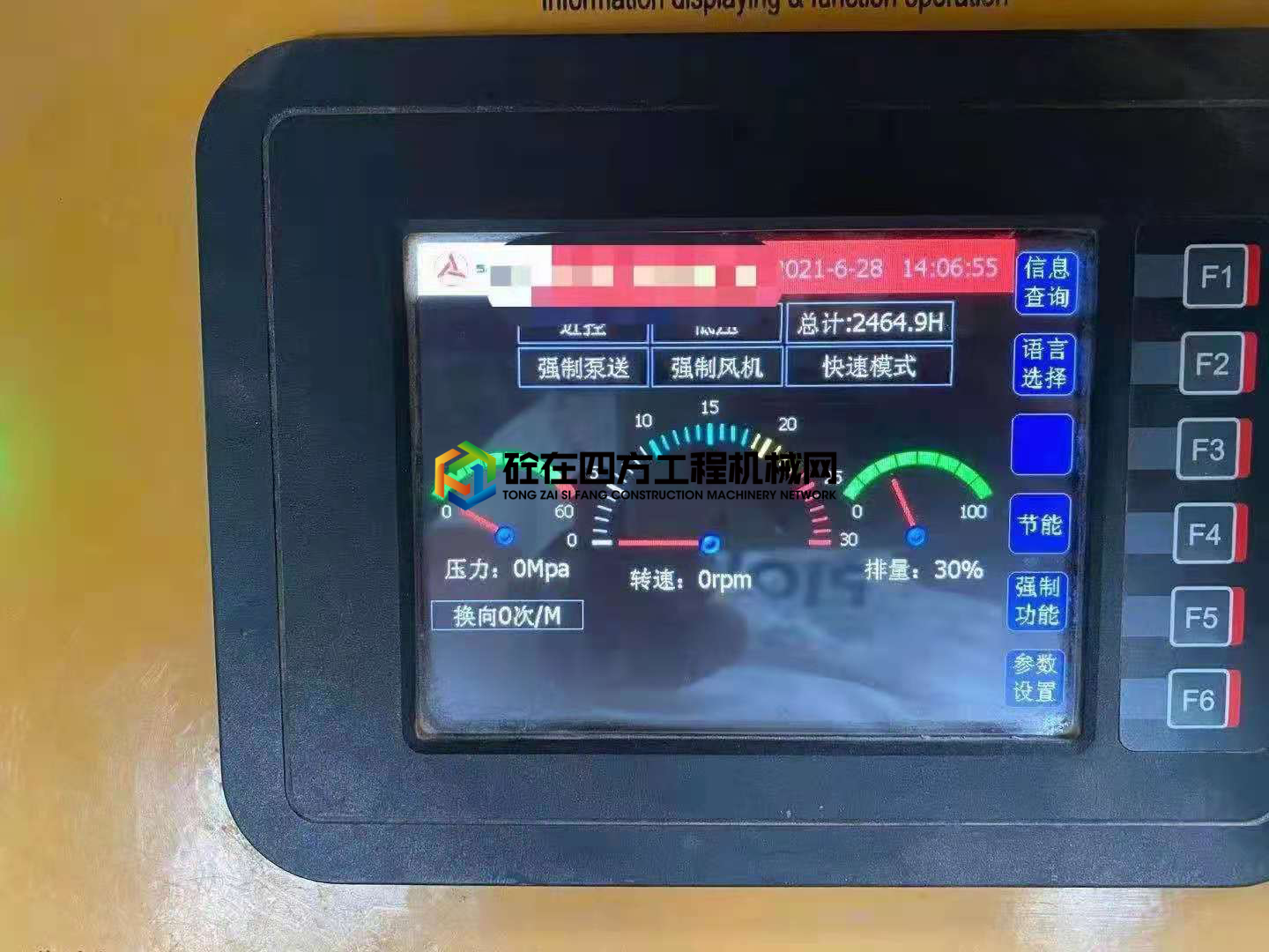 https://images.tongzsf.com/tong/truck_machine/20210707/160e57a6cb0cfd.jpg