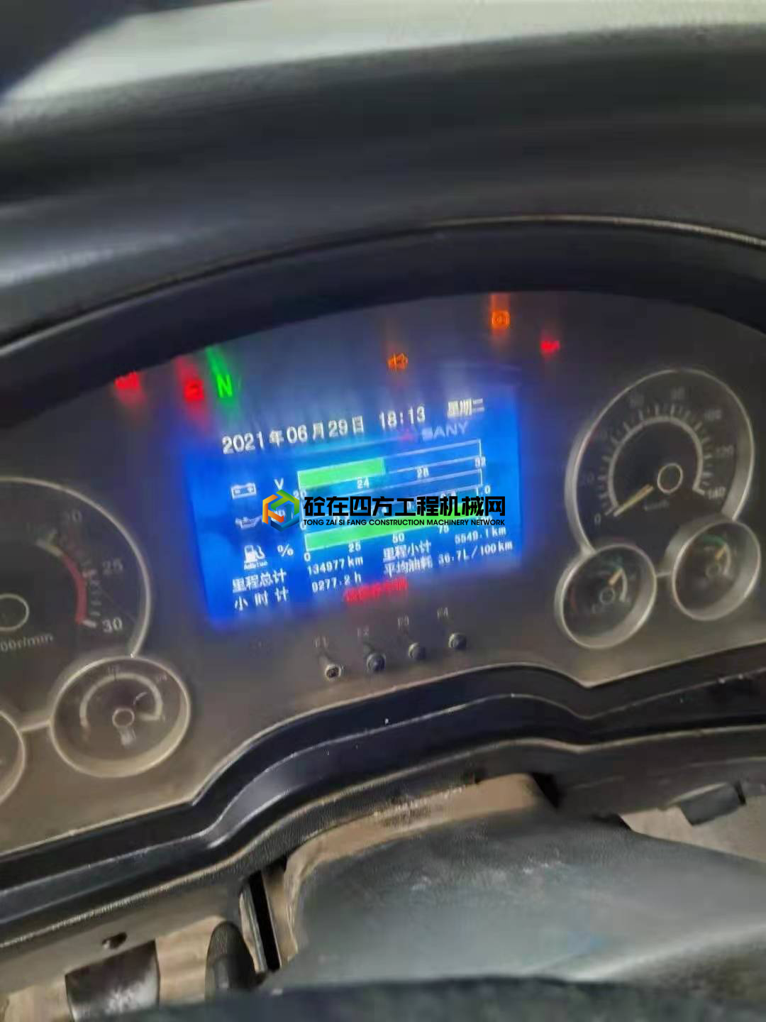 https://images.tongzsf.com/tong/truck_machine/20210708/160e6c15d581b7.jpg