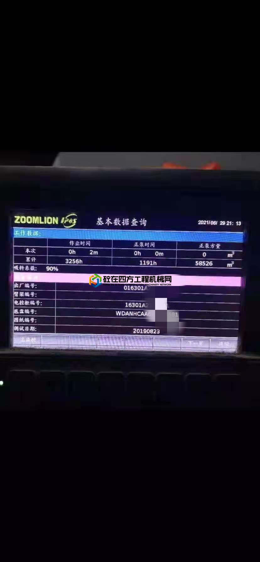 https://images.tongzsf.com/tong/truck_machine/20210709/160e7e7f843f43.jpg