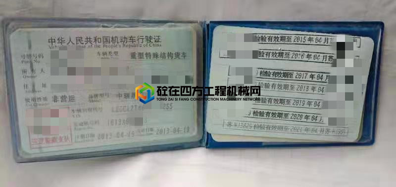 https://images.tongzsf.com/tong/truck_machine/20210709/160e7e92c4b505.jpg