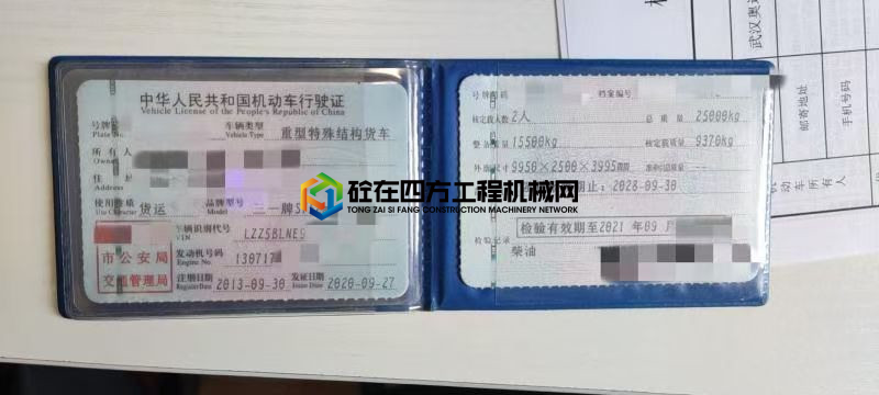 https://images.tongzsf.com/tong/truck_machine/20210709/160e803687a883.jpg