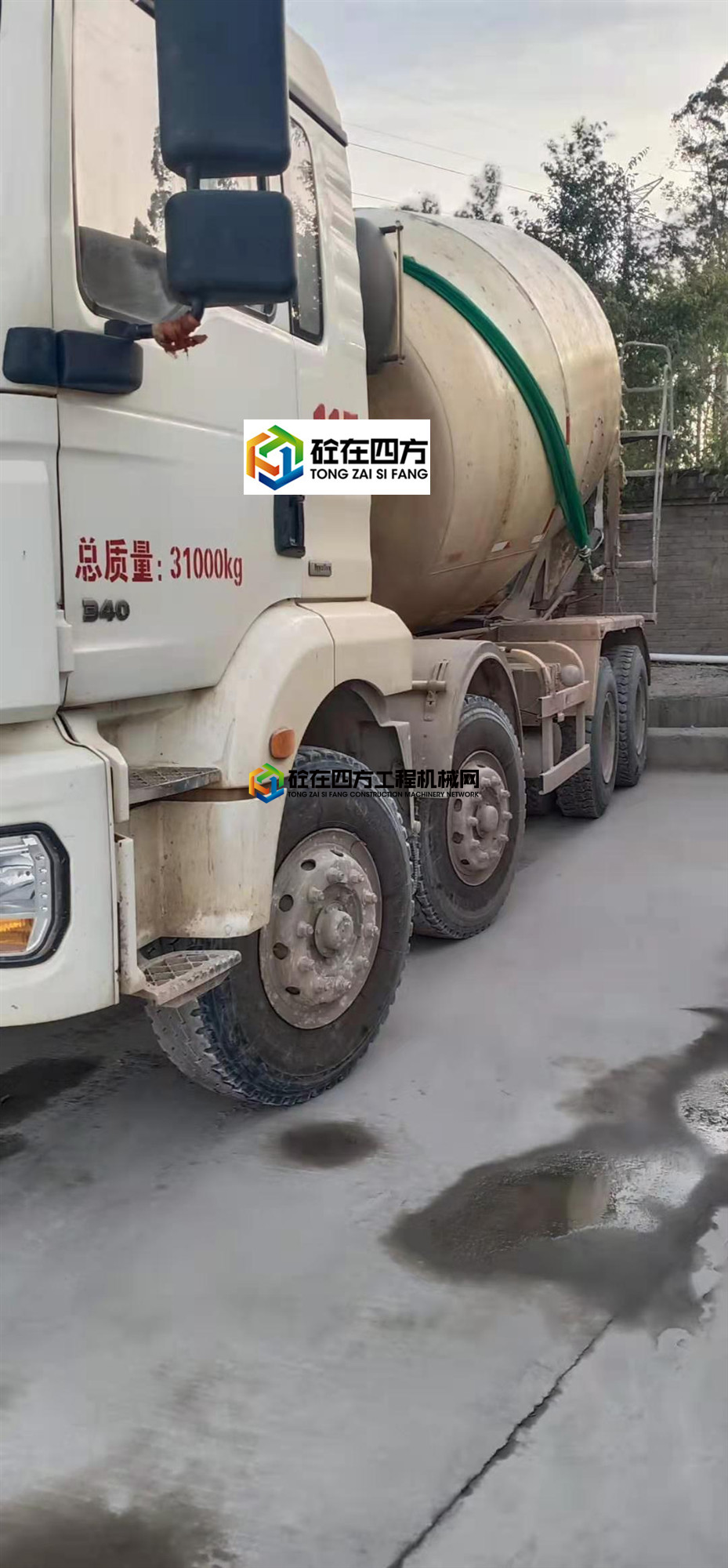 https://images.tongzsf.com/tong/truck_machine/20210710/160e8f1205b2ce.jpg