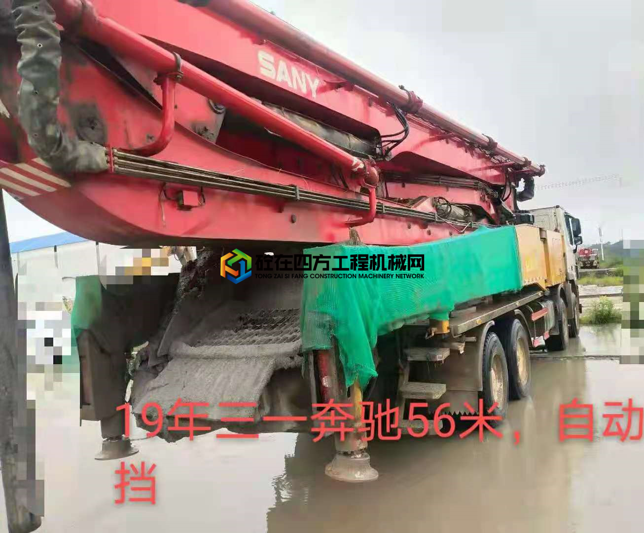 https://images.tongzsf.com/tong/truck_machine/20210710/160e8f5a62a1d2.jpg