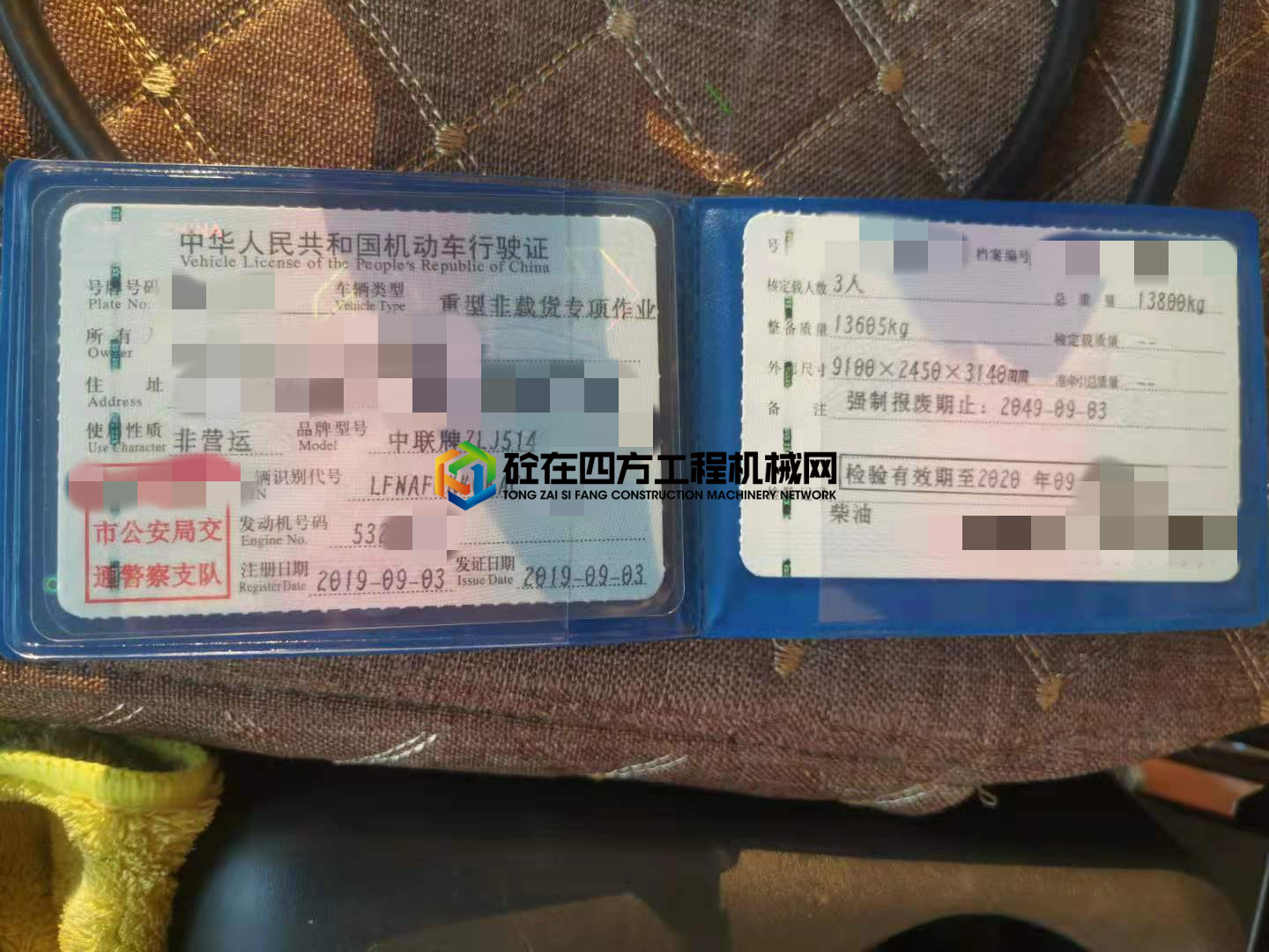 https://images.tongzsf.com/tong/truck_machine/20210710/160e9037a3825a.jpg