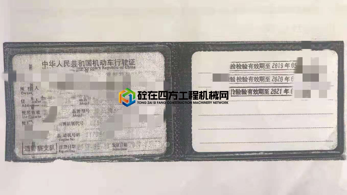 https://images.tongzsf.com/tong/truck_machine/20210710/160e9427556068.jpg
