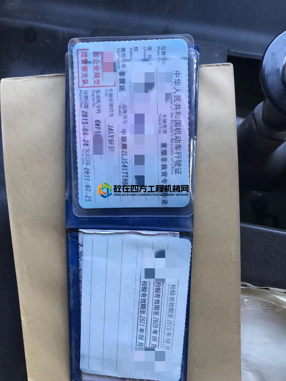 https://images.tongzsf.com/tong/truck_machine/20210712/160eb97ecea078.jpg