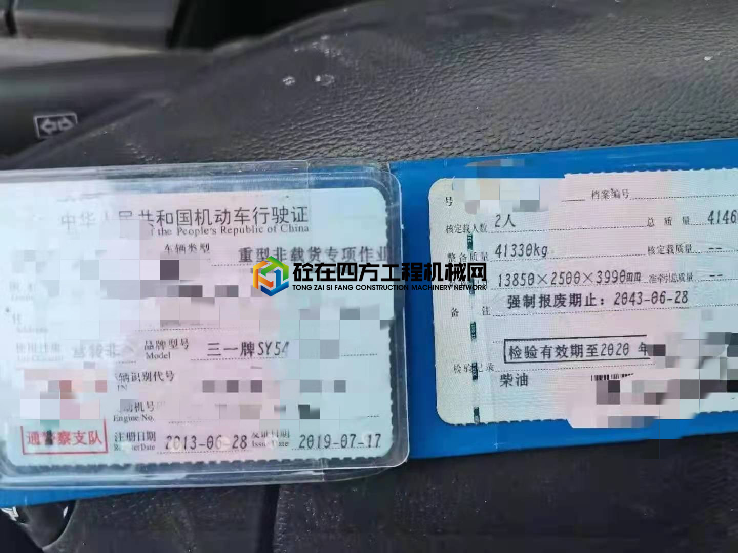 https://images.tongzsf.com/tong/truck_machine/20210712/160eba1af092cf.jpg