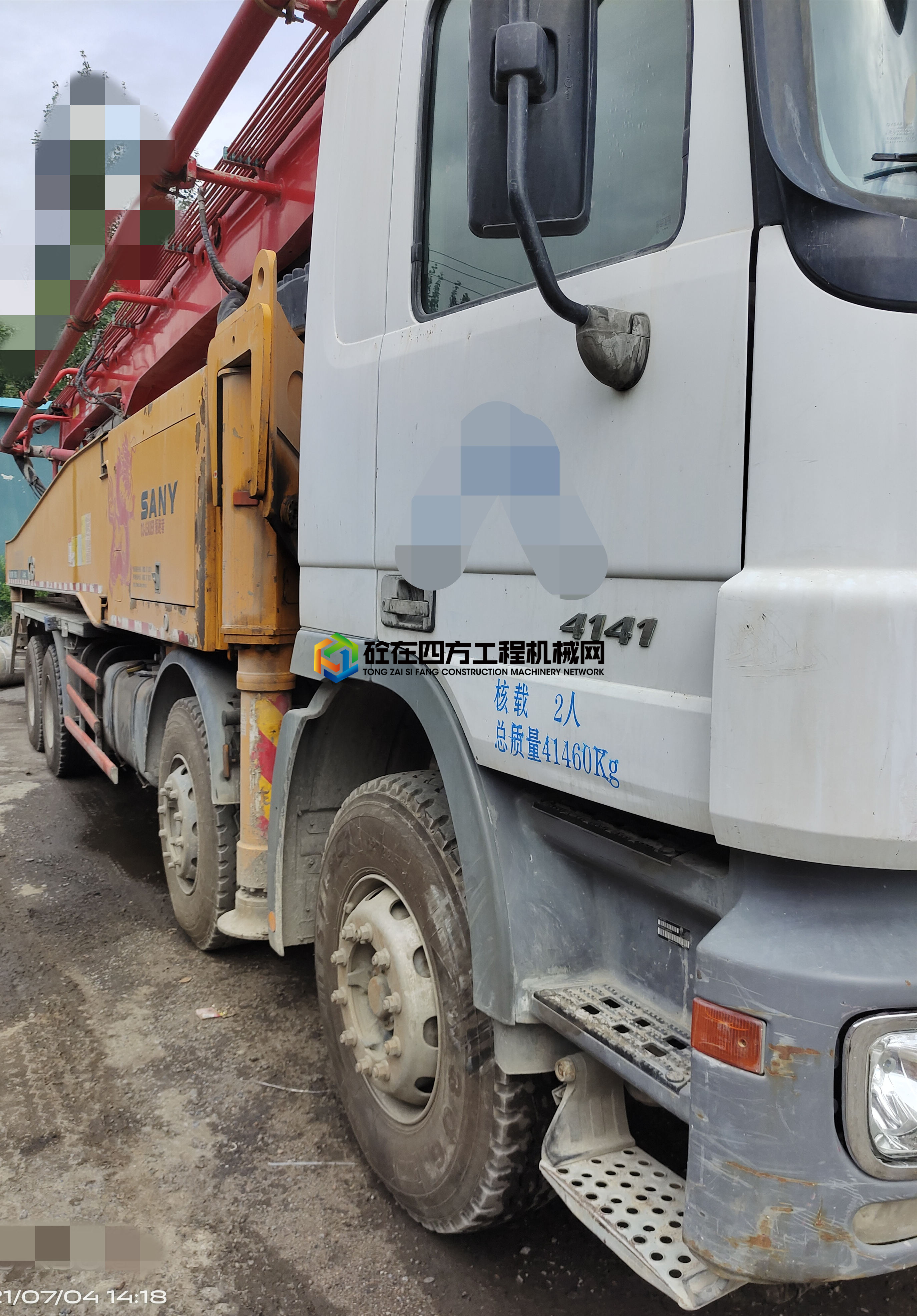 https://images.tongzsf.com/tong/truck_machine/20210712/160ebefb85af72.jpg