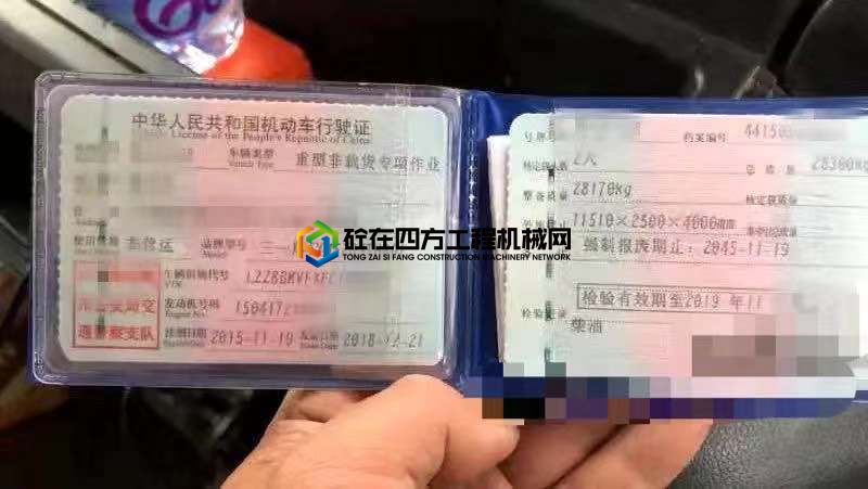 https://images.tongzsf.com/tong/truck_machine/20210713/160ed08f228507.jpg