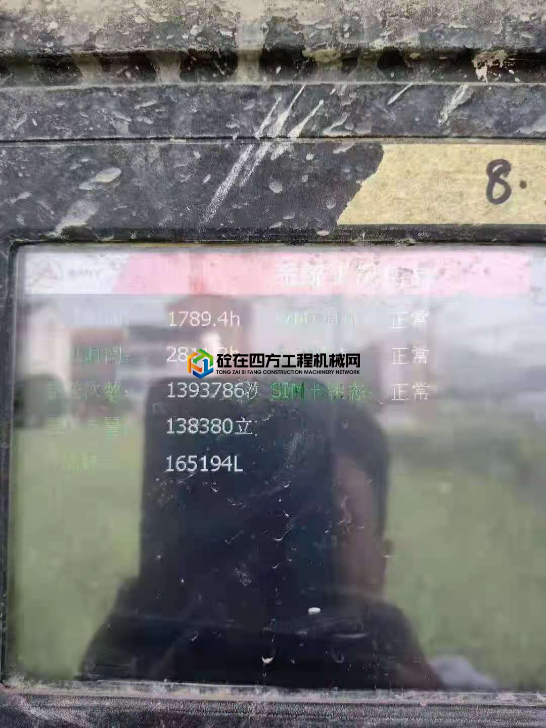 https://images.tongzsf.com/tong/truck_machine/20210713/160ed54a45b444.jpg