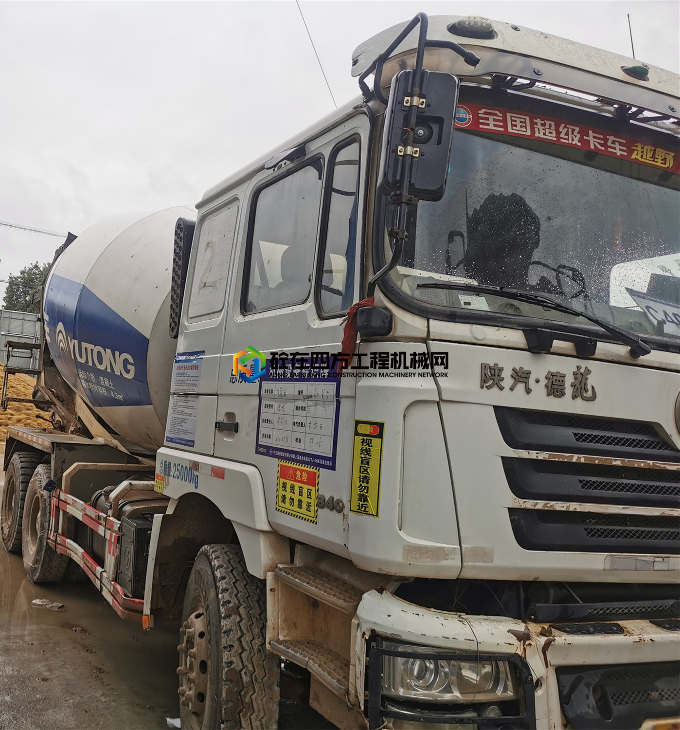 https://images.tongzsf.com/tong/truck_machine/20210714/160eea3a5abbb3.jpg