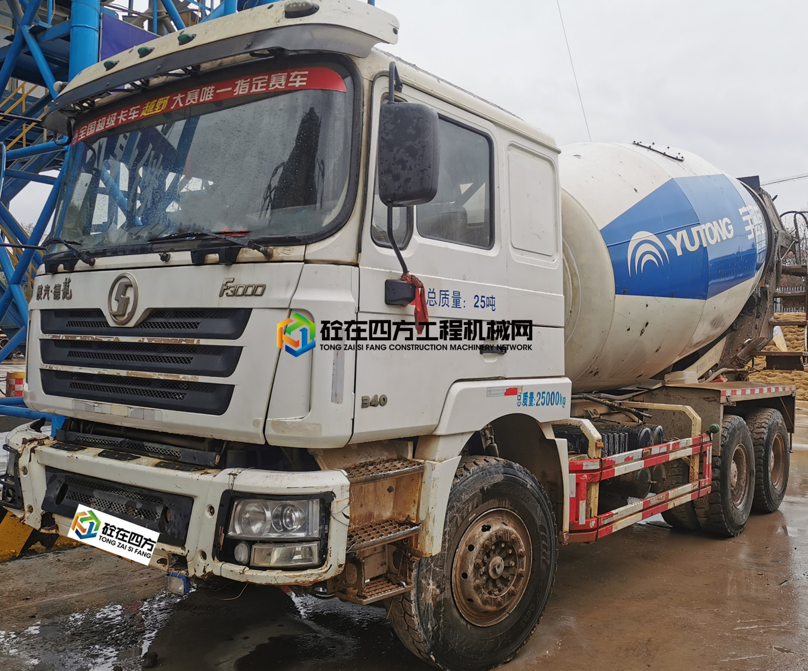 https://images.tongzsf.com/tong/truck_machine/20210714/160eea3a6b470f.jpg