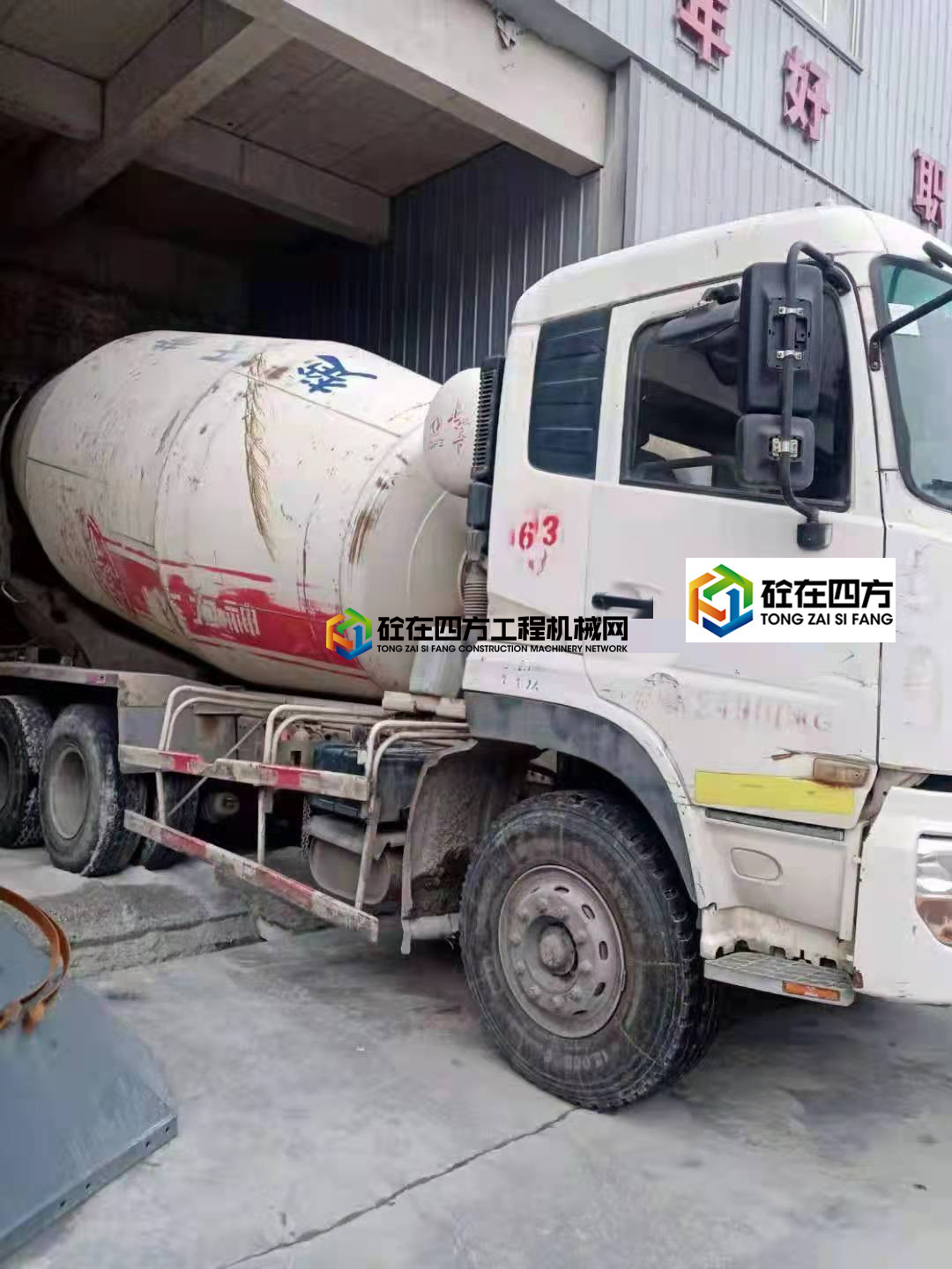 https://images.tongzsf.com/tong/truck_machine/20210715/160eff79ac11b5.jpg