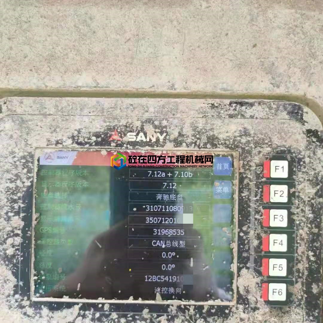 https://images.tongzsf.com/tong/truck_machine/20210715/160eff8a504263.jpg