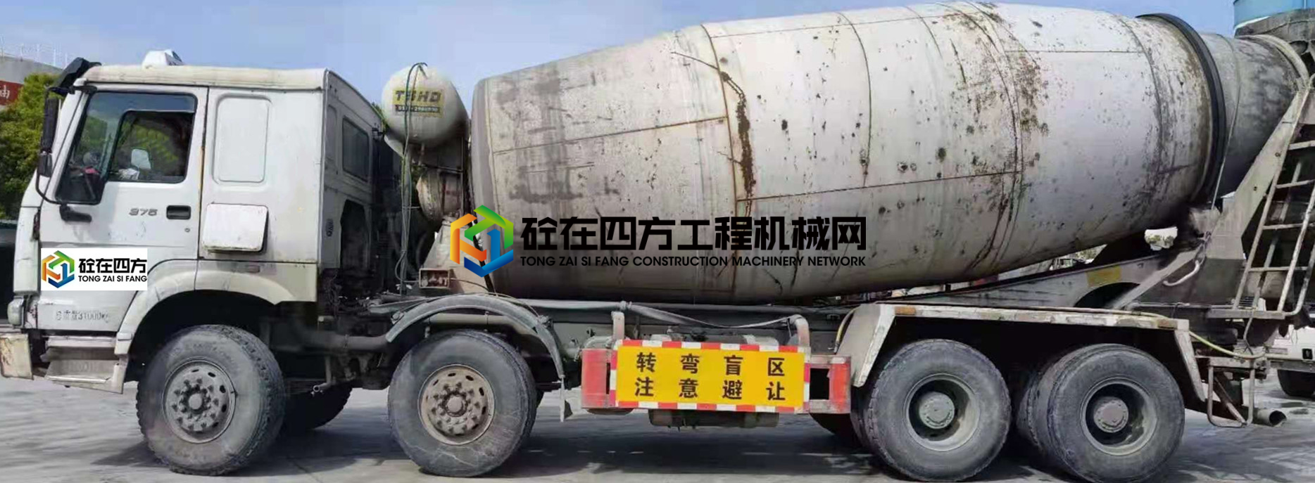 https://images.tongzsf.com/tong/truck_machine/20210715/160f000c78690a.jpg