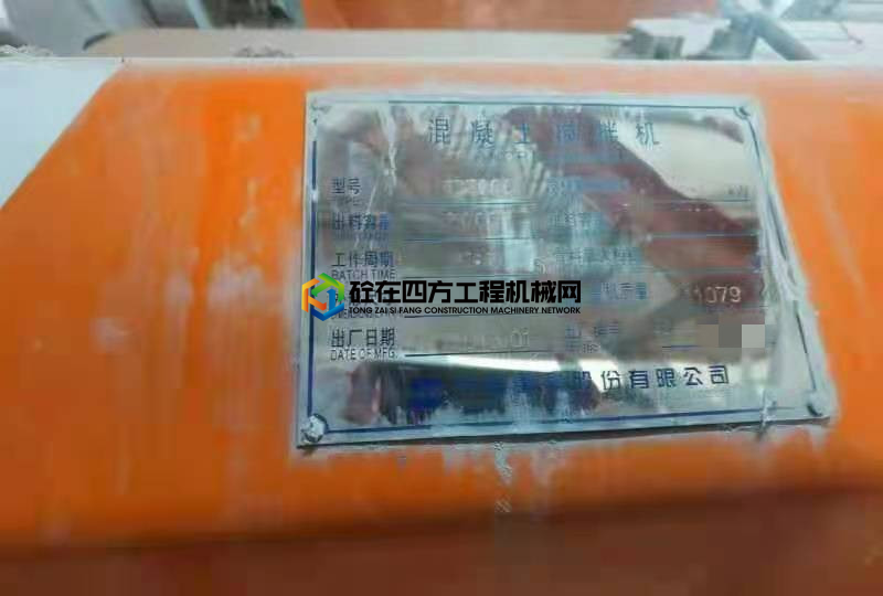 https://images.tongzsf.com/tong/truck_machine/20210715/160f00398e839a.jpg