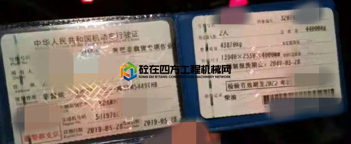 https://images.tongzsf.com/tong/truck_machine/20210716/160f12e4c7948b.jpg