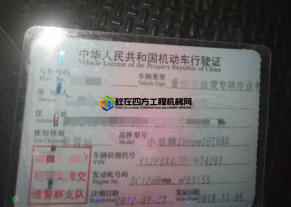 https://images.tongzsf.com/tong/truck_machine/20210719/160f4d3f395562.jpg