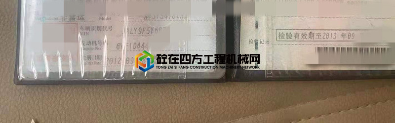 https://images.tongzsf.com/tong/truck_machine/20210719/160f4d8c67f26a.jpg