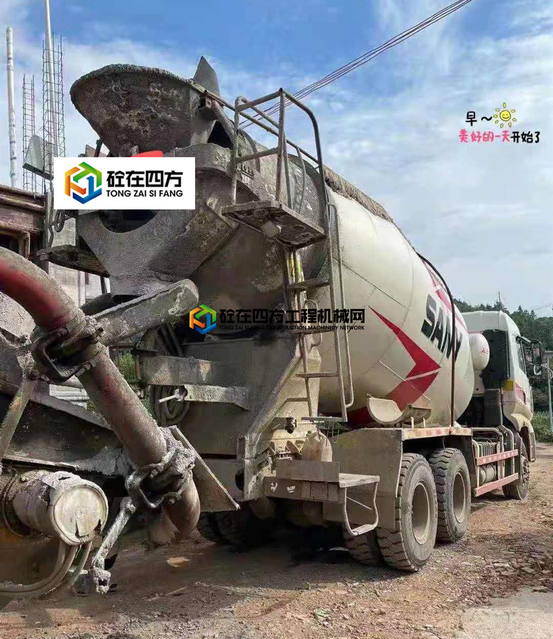 https://images.tongzsf.com/tong/truck_machine/20210719/160f4f4a1b5f09.jpg