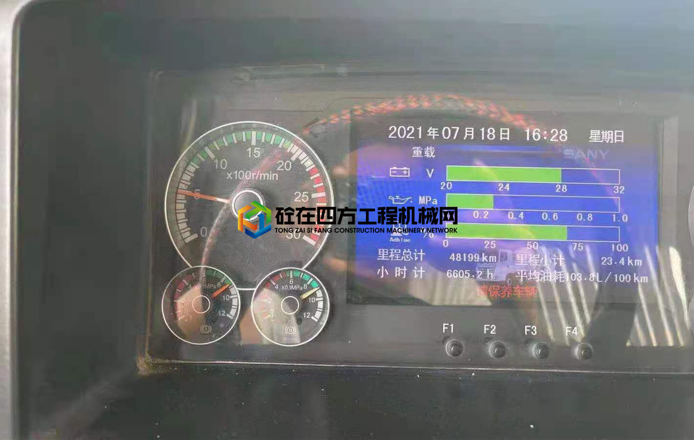 https://images.tongzsf.com/tong/truck_machine/20210719/160f4f4b7cc16d.jpg