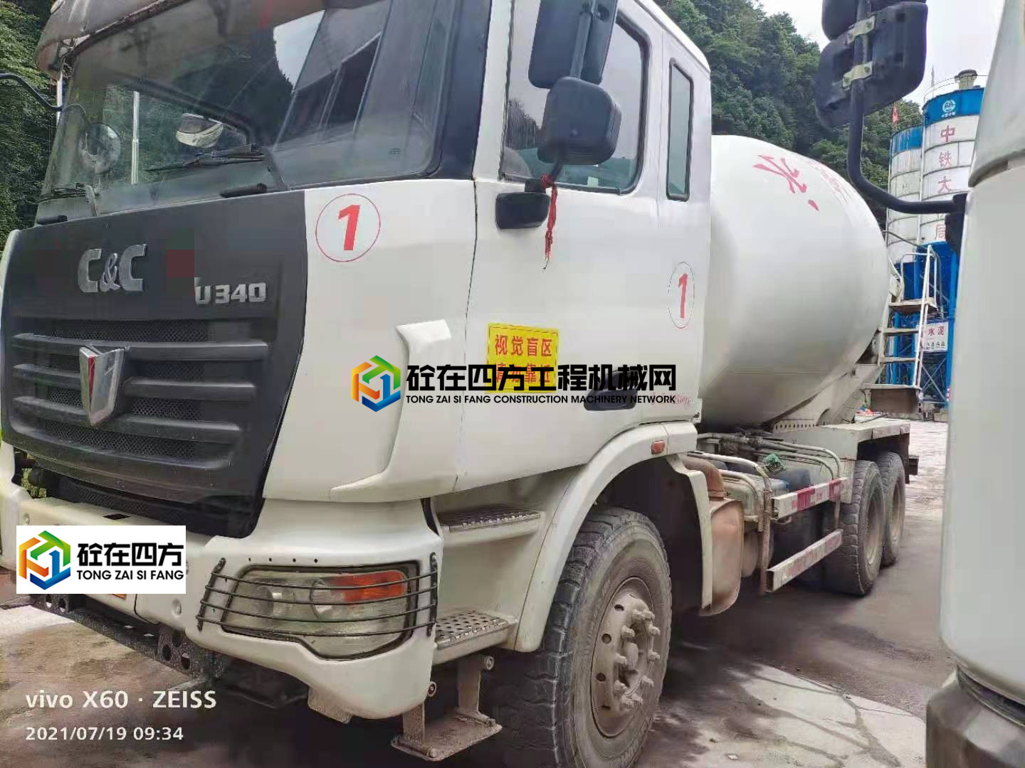 https://images.tongzsf.com/tong/truck_machine/20210719/160f5142c218f2.jpg